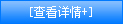 選擇防火卷簾門廠整裝的優(yōu)勢有哪些？